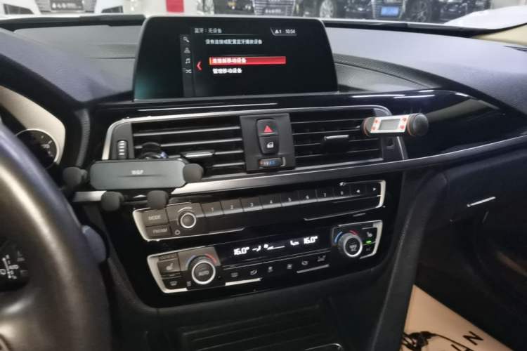 Used BMW 3 Series 2018 320Li Fashion Model Audio And AC Panel