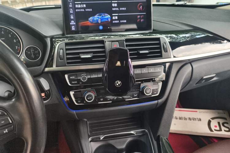 Used BMW 3 Series 2018 320Li Fashion Model Audio And AC Panel