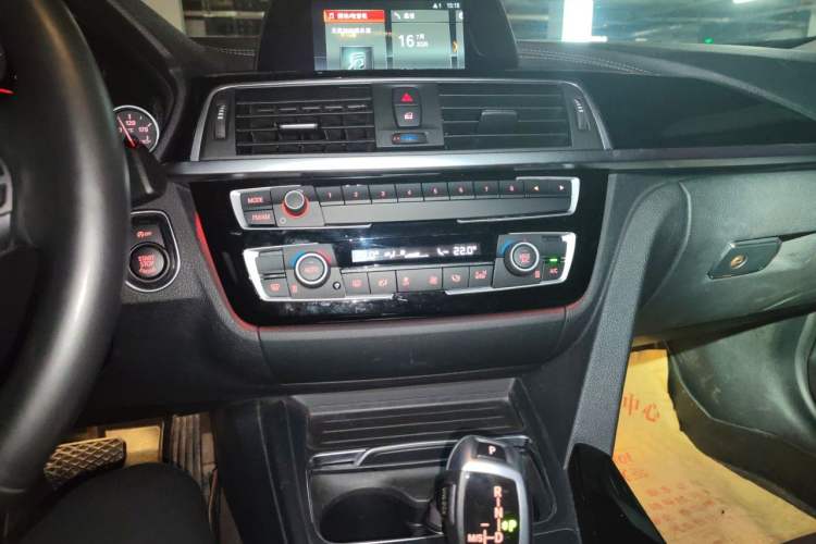 Used BMW 3 Series 2018 320Li Fashion Model Audio And AC Panel