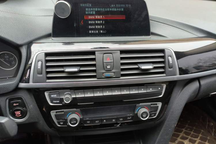 Used BMW 3 Series 2018 320Li Fashion Model Audio And AC Panel