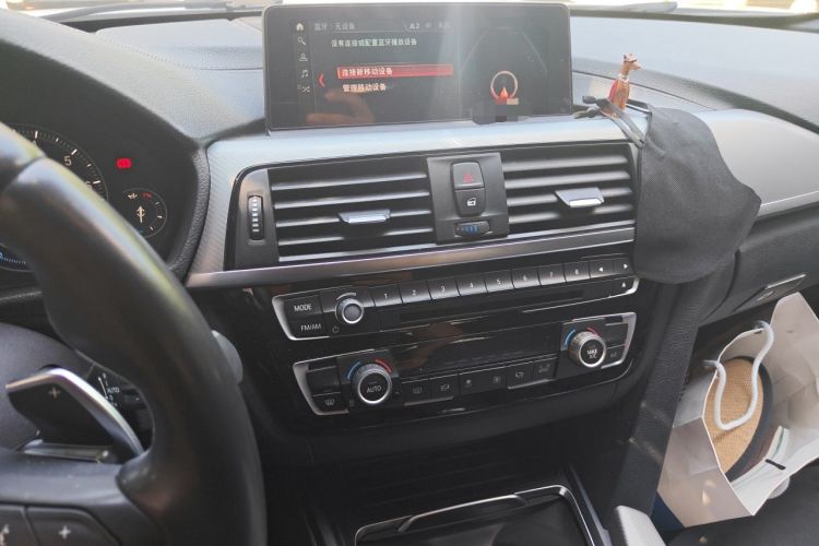 Used BMW 3 Series 2018 320i M Sport Night Edition Audio And AC Panel