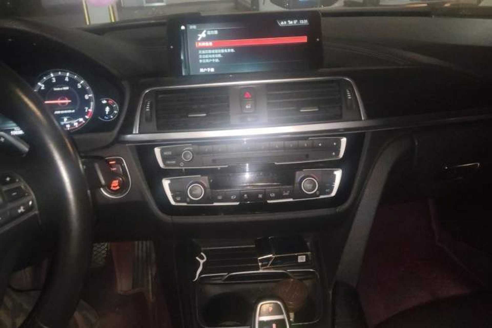Used BMW 3 Series 2018 320Li Leading Luxury Package Audio And AC Panel