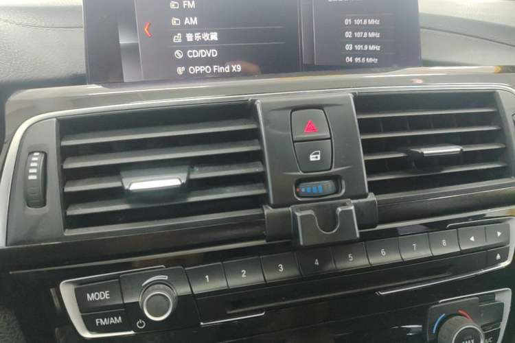 Used BMW 3 Series 2018 320Li Leading Model M Sport Package Audio And AC Panel
