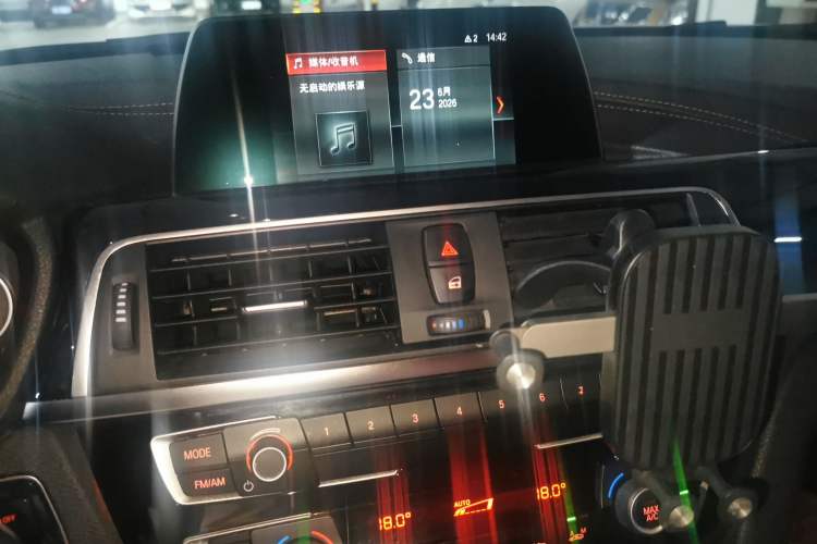 Used BMW 3 Series 2018 320Li Fashion Model Audio And AC Panel