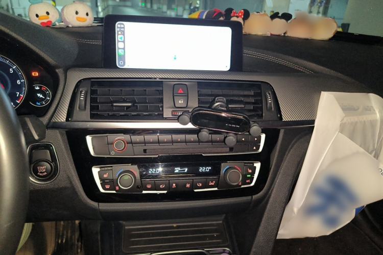 Used BMW 3 Series 2018 330i M Sport Night Edition Audio And AC Panel