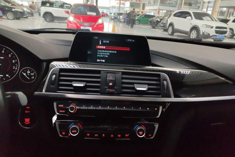 Used BMW 3 Series 2018 320Li Fashion Model Audio And AC Panel