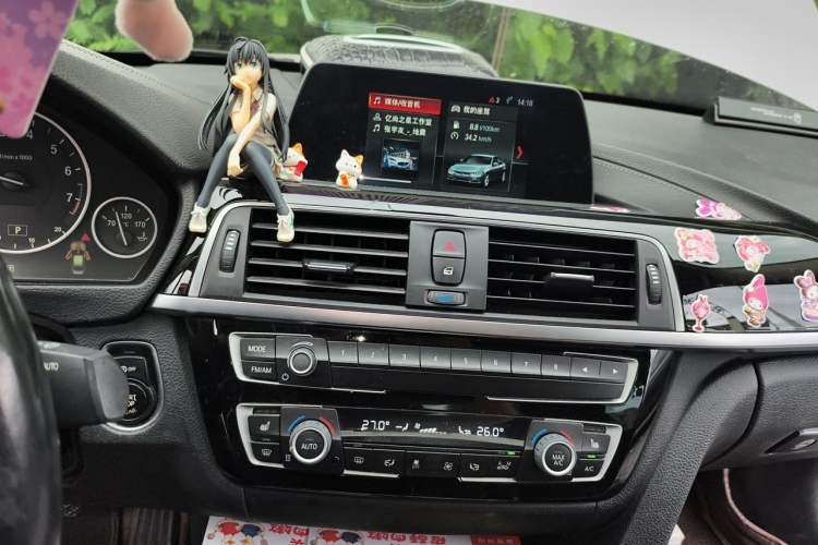 Used BMW 3 Series 2018 320Li Fashion Model Audio And AC Panel