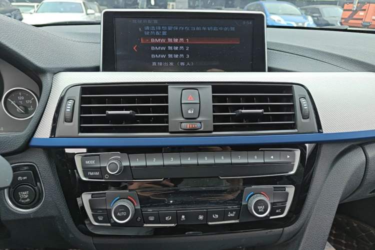 Used BMW 3 Series 2018 320i M Sport Package Audio And AC Panel