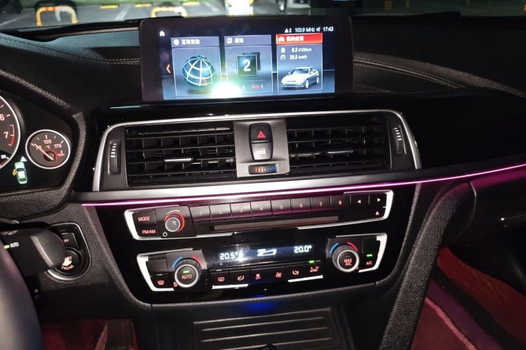 Used BMW 3 Series 2018 320Li Leading Model M Sport Package Audio And AC Panel