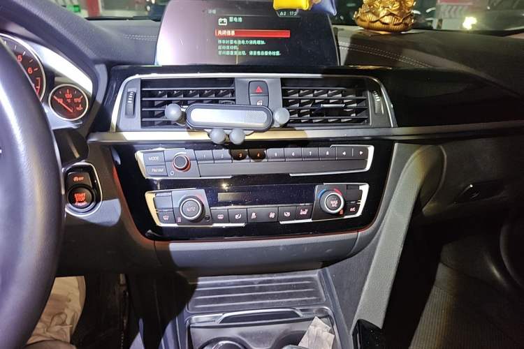 Used BMW 3 Series 2018 320Li Fashion Model Audio And AC Panel