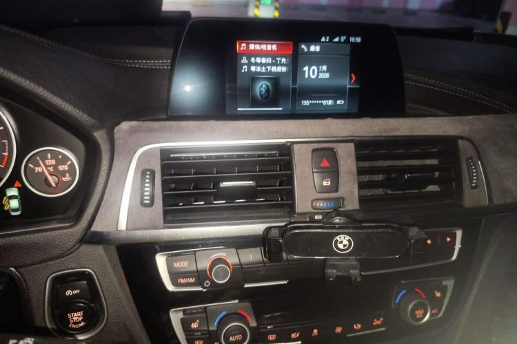 Used BMW 3 Series 2018 318i Audio And AC Panel