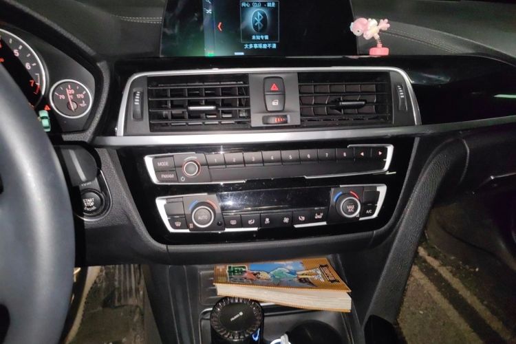 Used BMW 3 Series 2018 320Li Fashion Model Audio And AC Panel