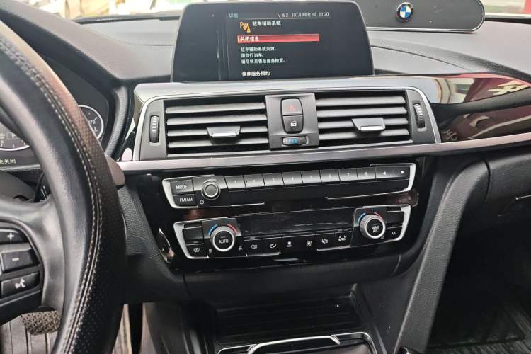 Used BMW 3 Series 2018 320Li Fashion Model Audio And AC Panel