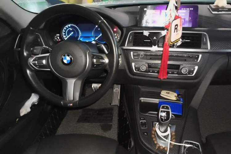Used BMW 3 Series 2018 320Li M Sport Night Edition Center Console