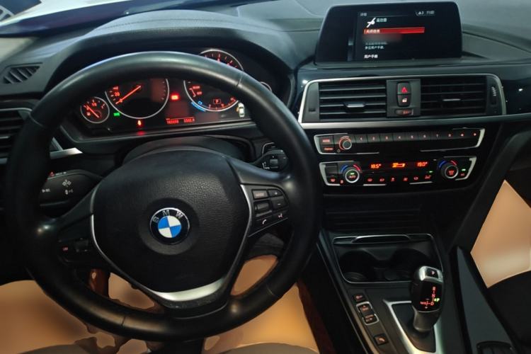 Used BMW 3 Series 2018 320Li Fashion Model Center Console