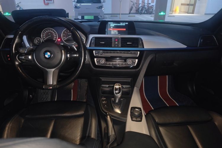 Used BMW 3 Series 2018 320i M Sport Package Center Console