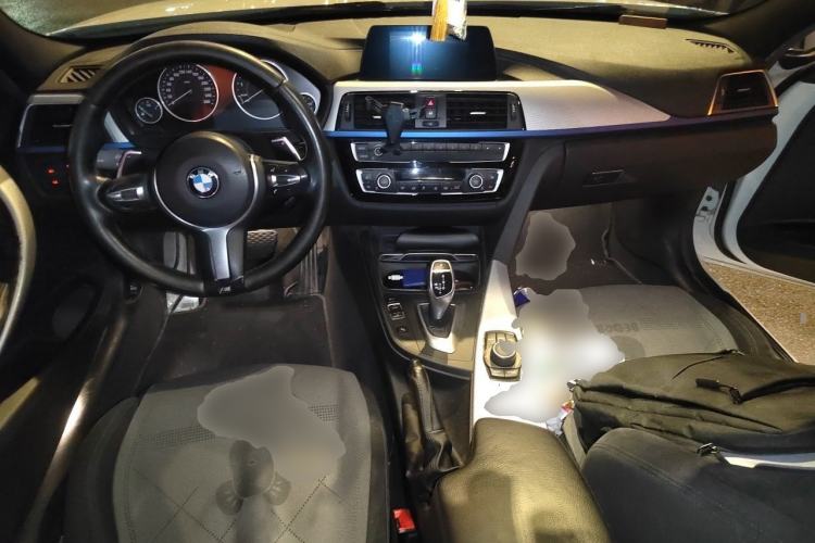 Used BMW 3 Series 2018 320i M Sport Package Center Console
