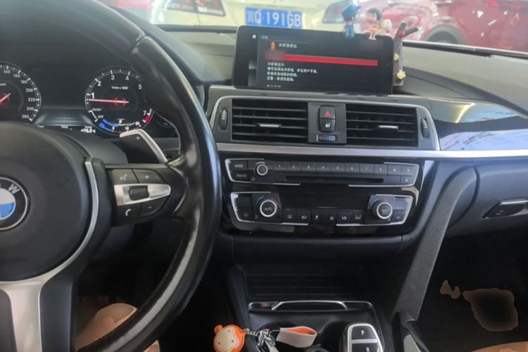 Used BMW 3 Series 2018 320Li Leading Model M Sport Package Center Console