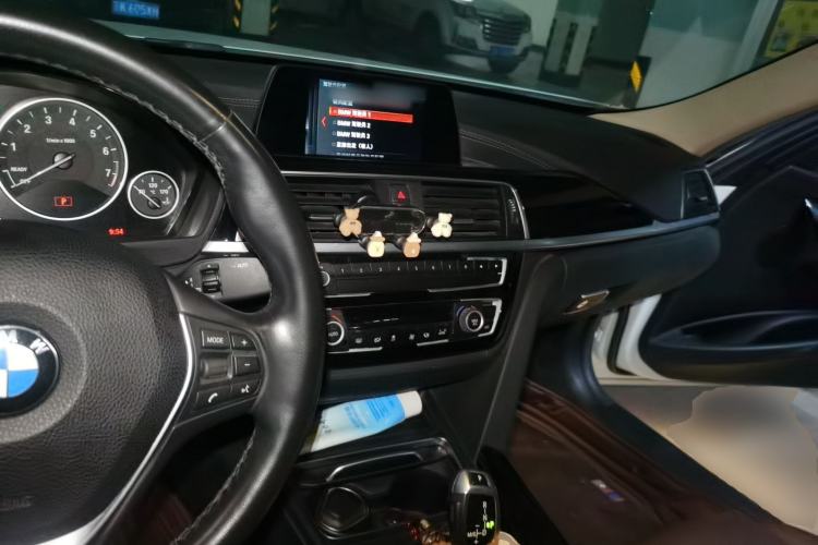 Used BMW 3 Series 2018 320Li Fashion Model Center Console