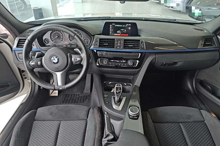 Used BMW 3 Series 2018 320i M Sport Package Center Console