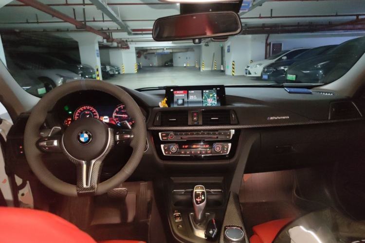Used BMW 3 Series 2018 330Li M Sport Shadow Edition Center Console