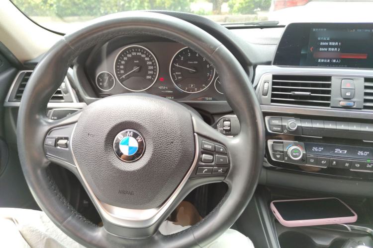 Used BMW 3 Series 2018 320Li Fashion Model Center Console