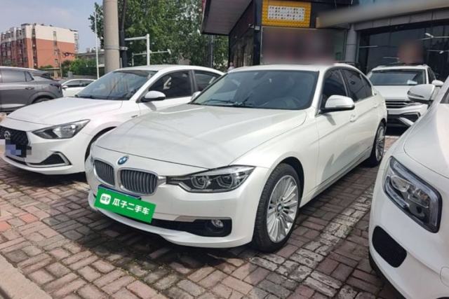 Used BMW 3 Series 2018 320Li xDrive Fashion Model