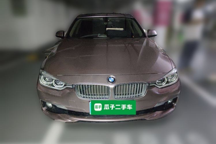 Used BMW 3 Series 2018 320Li Fashion Model Front