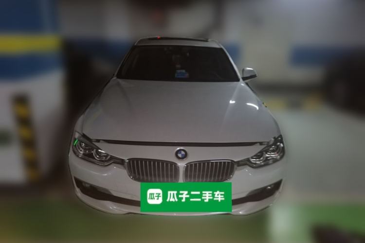 Used BMW 3 Series 2018 320Li xDrive Fashion Model Front