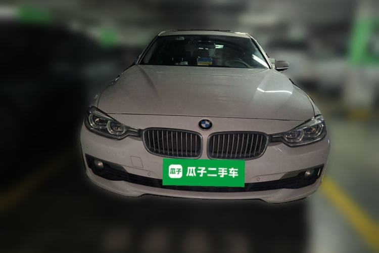 Used BMW 3 Series 2018 320Li Fashion Model Front
