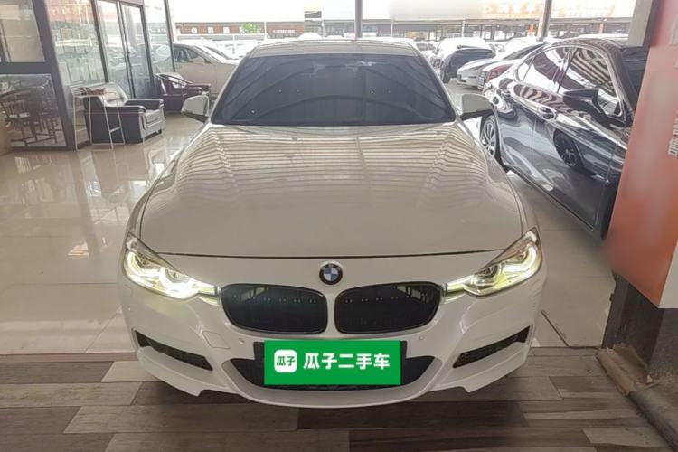 Used BMW 3 Series 2018 320Li Fashion Model Front