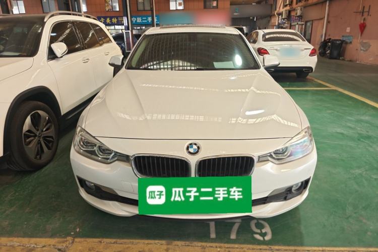 Used BMW 3 Series 2018 320Li Fashion Model Front