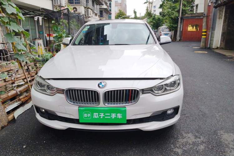 Used BMW 3 Series 2018 320Li Fashion Model Front