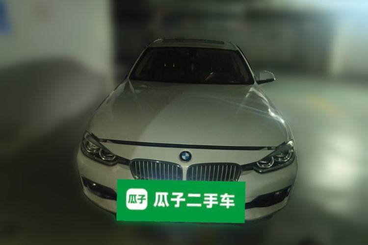 Used BMW 3 Series 2018 320Li Fashion Model Front