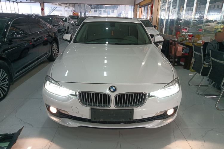Used BMW 3 Series 2018 320Li Fashion Model Front
