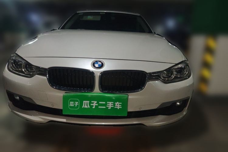 Used BMW 3 Series 2018 320Li Fashion Model Front