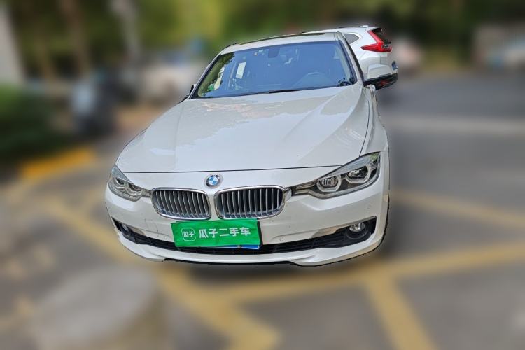 Used BMW 3 Series 2018 320Li Fashion Model Front