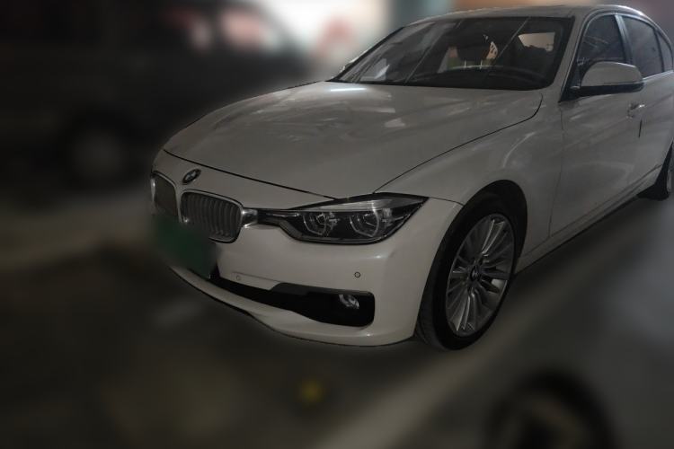 Used BMW 3 Series 2018 320Li Fashion Model Front
