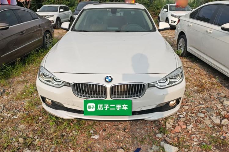Used BMW 3 Series 2018 320Li Fashion Model Front