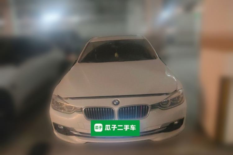 Used BMW 3 Series 2018 320Li Leading Luxury Package Front