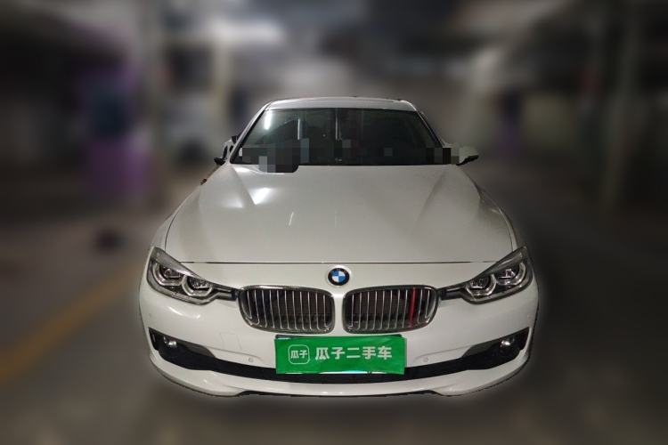 Used BMW 3 Series 2018 320Li Fashion Model Front