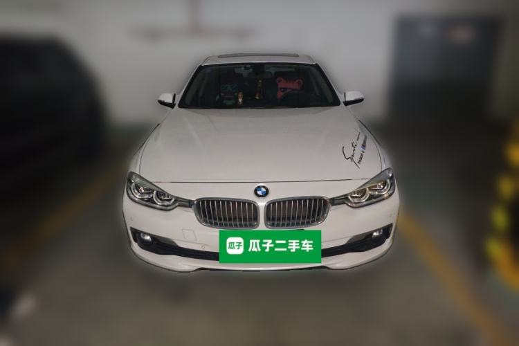 Used BMW 3 Series 2018 320Li Fashion Model Front
