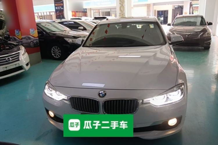 Used BMW 3 Series 2018 320Li Fashion Model Front