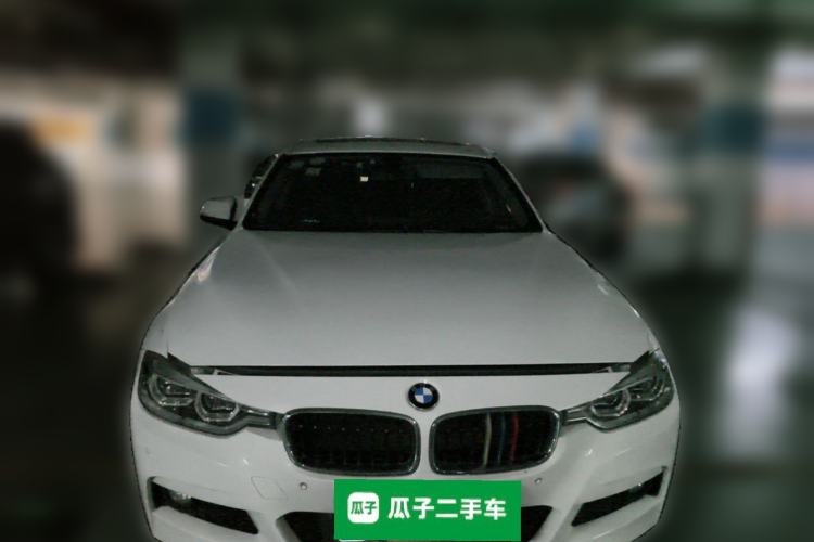 Used BMW 3 Series 2018 320Li Leading Model M Sport Package Front