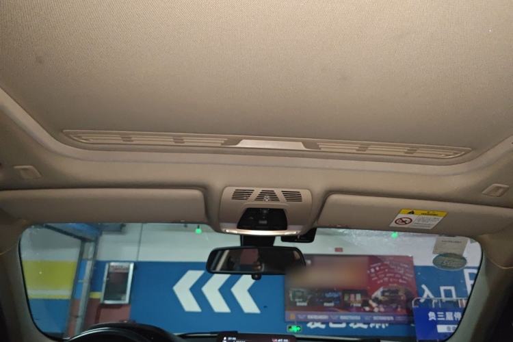 Used BMW 3 Series 2018 320Li Fashion Model Headliner