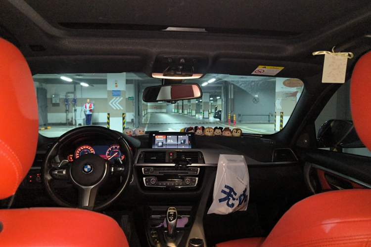 Used BMW 3 Series 2018 330i M Sport Night Edition Headliner