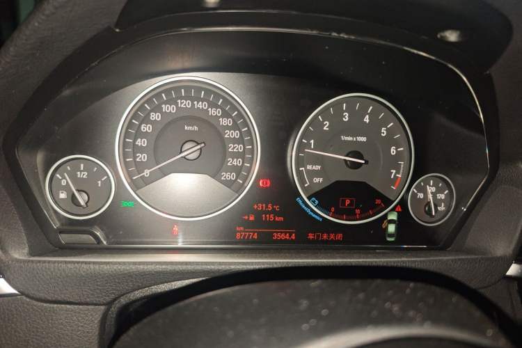 Used BMW 3 Series 2018 320Li Fashion Model Instrument Cluster