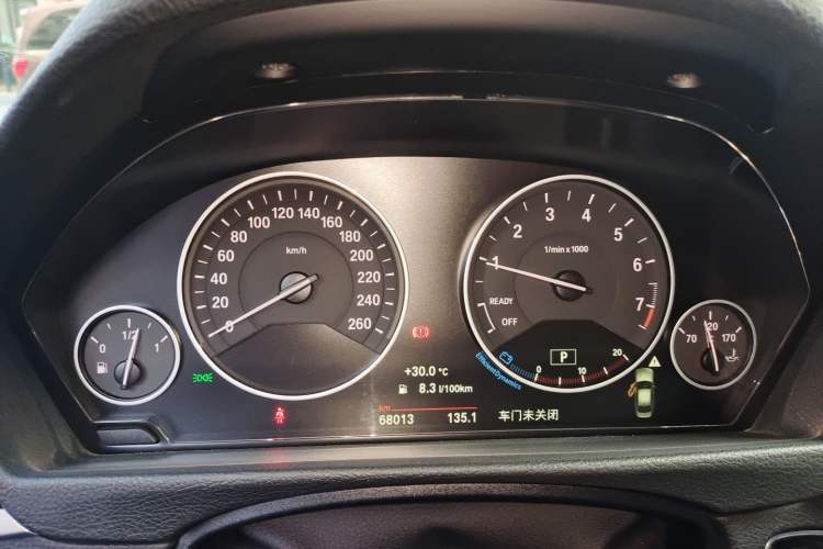Used BMW 3 Series 2018 320Li Fashion Model Instrument Cluster