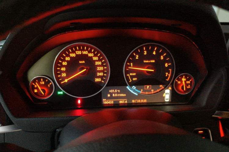 Used BMW 3 Series 2018 320Li Fashion Model Instrument Cluster
