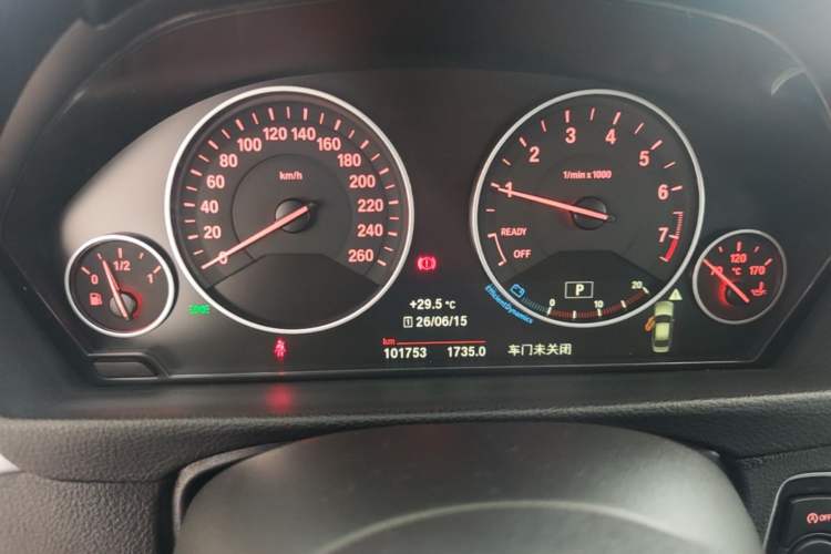 Used BMW 3 Series 2018 320Li Fashion Model Instrument Cluster